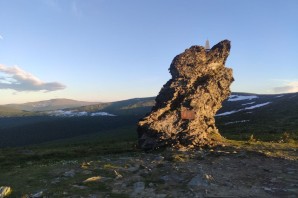 Отортен
