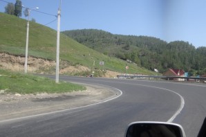 Култук