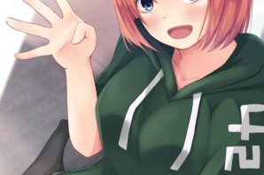 Ецуба