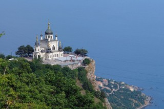 Форос