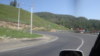 Култук