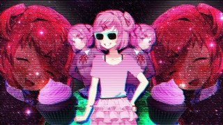 Натсуки