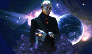 Земля арты