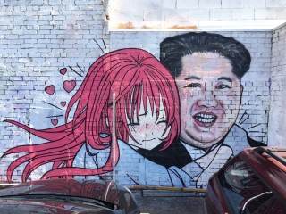 Аниме угар