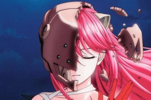 Эльфийская песнь