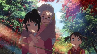 Аниме названия