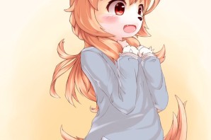 Милая Лисичка