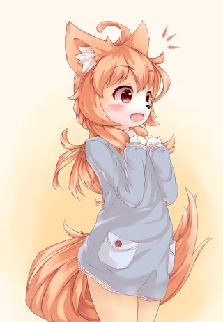 Милая Лисичка