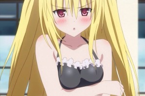 Золотая тьма ями