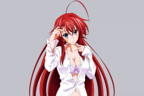 Риас Гремори