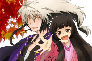 Внук Нурарихёна