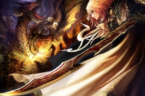 Меч дракона