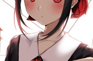 Кагуя Шиномия