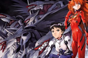 Евангелион Синдзи