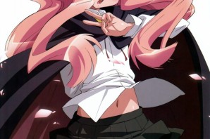 Луиза нулиза