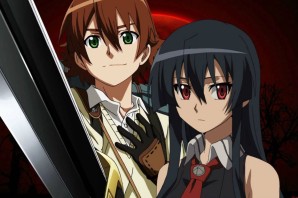 Убийца акаме Тацуми