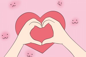 Сердечко руками
