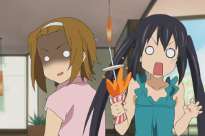 Испуганное лицо