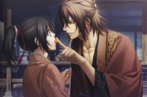 Демоны бледной Сакуры