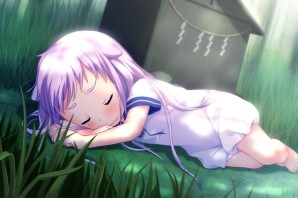 Сонные глаза