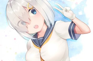 Хамаказе Кантай