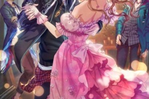 Аниме вальс