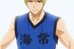 Баскетбол Куроко Кисе рёта