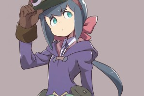 Академия ведьмочек Констанция