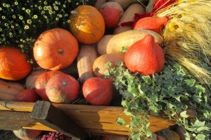 Осенняя ярмарка