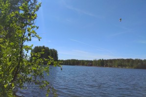 Малукса озеро