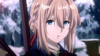 Эволет Эвергарден