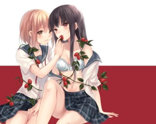 Седзе ай этти