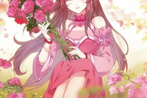 Аниме букет цветов