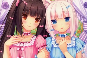 Неко пара Ванилла