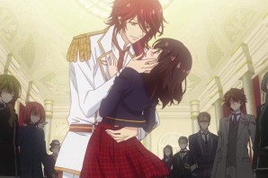 Любовь эпохи Мэйдзи Мэй