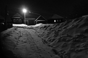 Ночная деревня зимой
