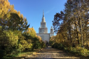 Воробьевы горы осень