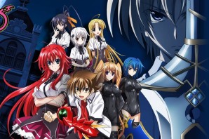 Демоны старшей школы