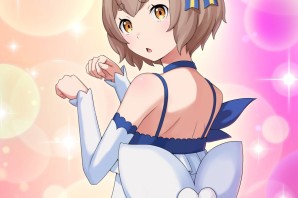 Феликс Ре Зеро