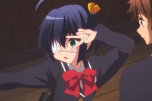 Рикка и Юта