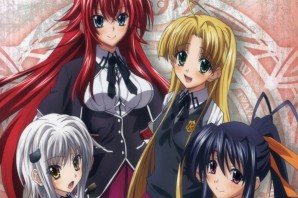 Демоны старшей школы ДХД