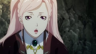 Ярость Бахамута Амира