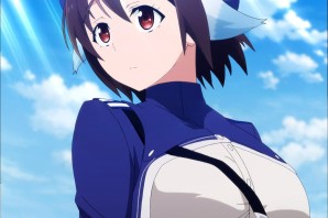 Лин Мэй грабитель