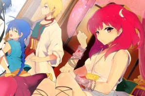 Марджана и Али баба