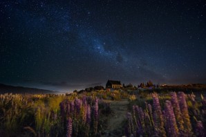 Ночное небо в деревне