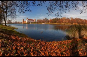 Осень в Минске