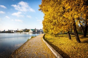 Екатеринбург осень