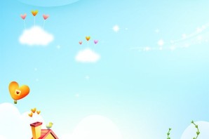 Фон детский сад вертикальный