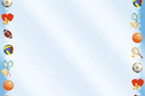 Фон для папки передвижки