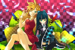 Чулка труська и пресвятой подвяз